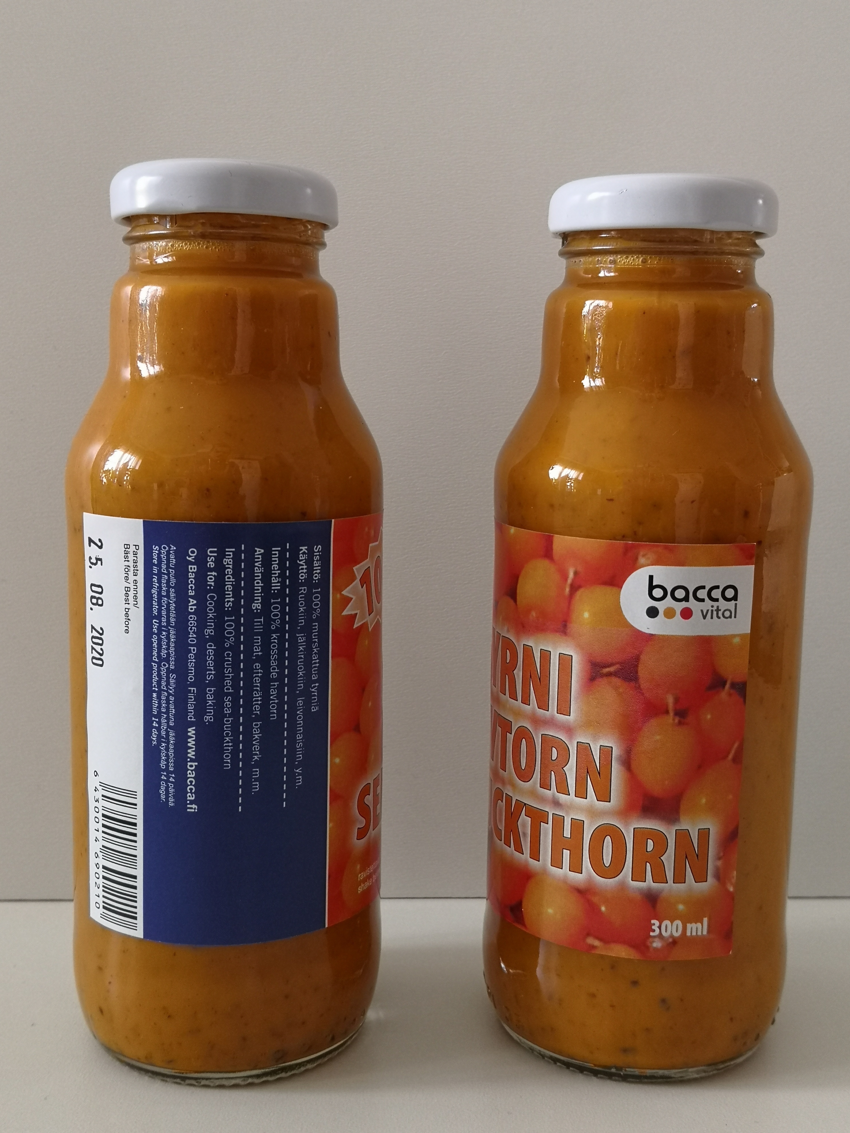 $batch->product->name